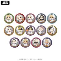 た行,東京リベンジャーズ | Chugaionline ｜ 中外鉱業株式会社