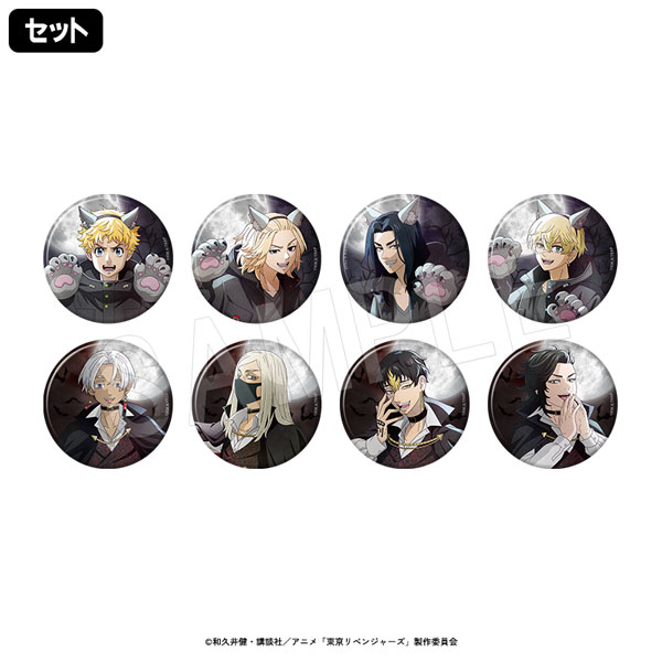 ��8��ȯ���������٥󥸥㡼�� �ȥ졼�ǥ��󥰥���å����̥Хå� Autumn Night ver. TypeA(���å�)