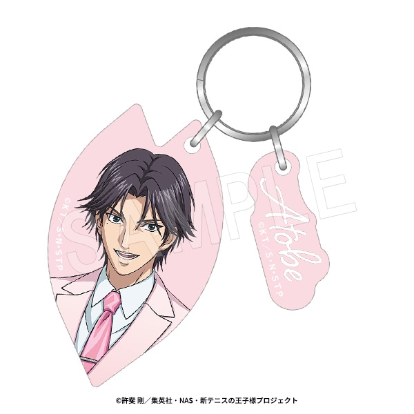 希少 テニスの王子様 不二周助 さくらキーリング 【公式通販】