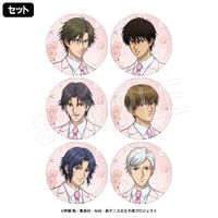 ��6��ȯ���ۿ��ƥ˥��β����� �ȥ졼�ǥ����»����̥Хå� SAKURA Style ver.(���å�)��AJ2026��