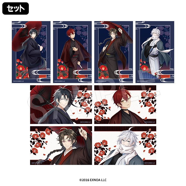 ��7��ȯ����ʸ��ȥ��륱�ߥ��� �ȥ졼�ǥ��󥰥��饹�ȥ����� ����ver.(���å�)