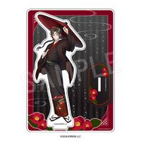 ��6��ȯ����ʸ��ȥ��륱�ߥ��� ������륹����� ����ver. ���ĺ�Ƿ����AJ2026��