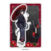 ��6��ȯ����ʸ��ȥ��륱�ߥ��� ������륹����� ����ver. ����ζǷ���AJ2026��