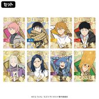 ��6��ȯ���ۤ��֤�Ǥ��ۥ��� ���ꥷ����٥������ƥå��� �����å�ver.(���å�)