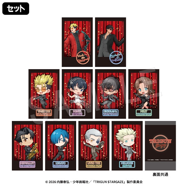 TRIGUN トレーディングポラショット　12種コンプリートセット【未開封】 7月発送】TRIGUN STARGAZE ポラショットコレクション(セット) | た行