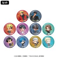 ��7��ȯ����TRIGUN STARGAZE ����ᥭ���쥯����� �ӥ��塼�̥Хå� ����å���Ver.(���å�)