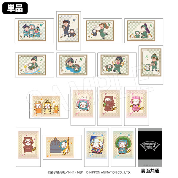 6月発送】忍たま乱太郎とらすかる ポラショットコレクション(pcs) | な