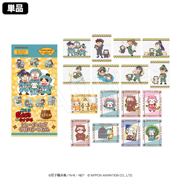 6月発送】忍たま乱太郎とらすかる トレーディングクリアカードガム(pcs