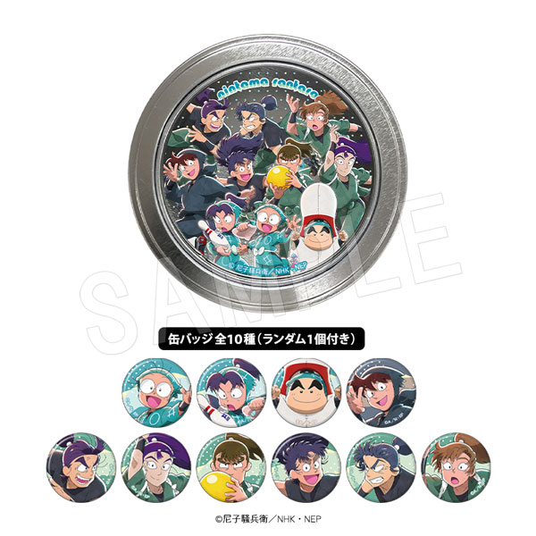 9月発送】忍たま乱太郎 ミニ缶バッジ付き マグネット缶キャラメル