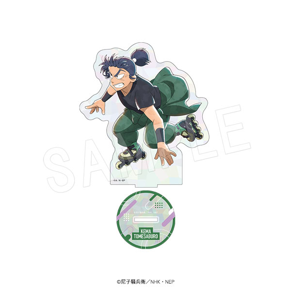 9月発送】忍たま乱太郎 ホロアクリルフィギュアスタンド ROUND1コラボ
