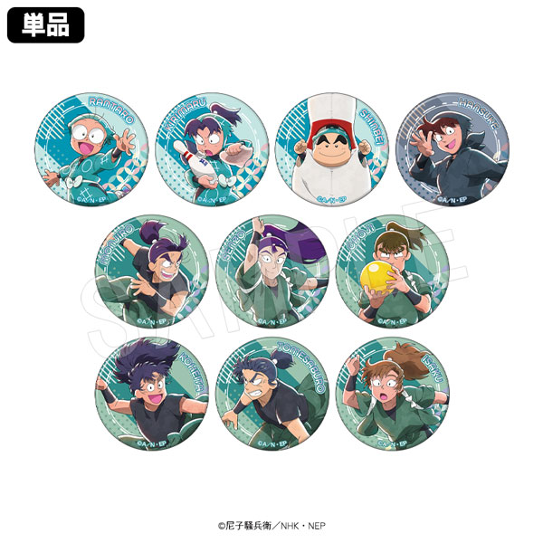 ��9��ȯ����Ǧ��������Ϻ �ȥ졼�ǥ��󥰥���å����̥Хå� ROUND1�����ver.(pcs)