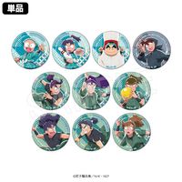 ��9��ȯ����Ǧ��������Ϻ �ȥ졼�ǥ��󥰥���å����̥Хå� ROUND1�����ver.(pcs)