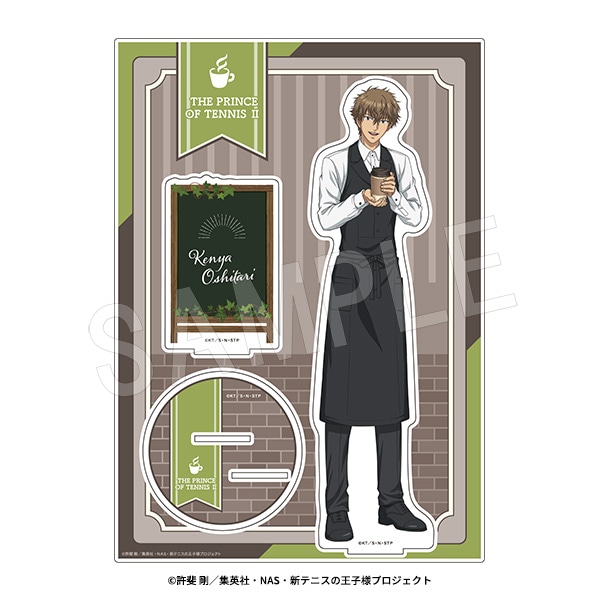 Graduation ceremony(加藤・東村)&フォトブック+アクスタ 8月発送】新テニスの王子様 BIGアクリルスタンド Cafe Staff ver. 忍足
