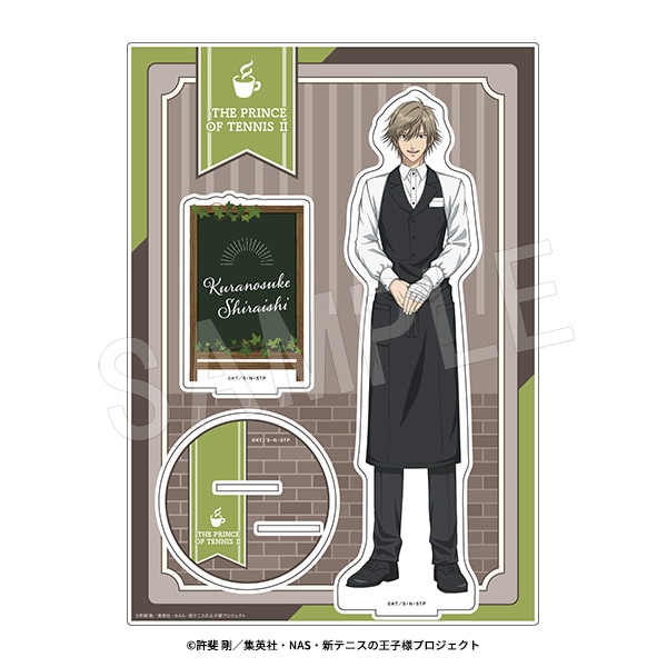 ��8��ȯ���ۿ��ƥ˥��β����� BIG������륹����� Cafe Staff ver. ����¢�β�