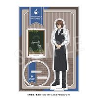 8月発送】新テニスの王子様 BIGアクリルスタンド Cafe Staff ver. 跡部