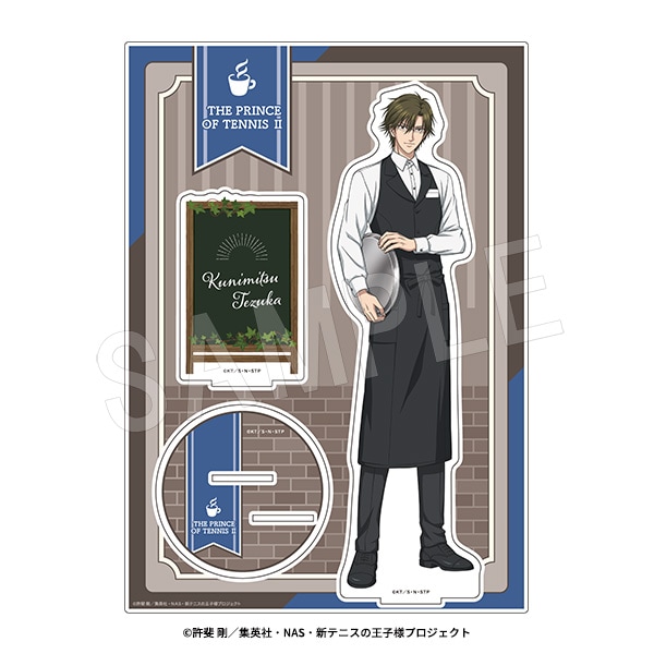 ��8��ȯ���ۿ��ƥ˥��β����� BIG������륹����� Cafe Staff ver. ���͹��