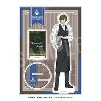8月発送】新テニスの王子様 BIGアクリルスタンド Cafe Staff ver. 跡部