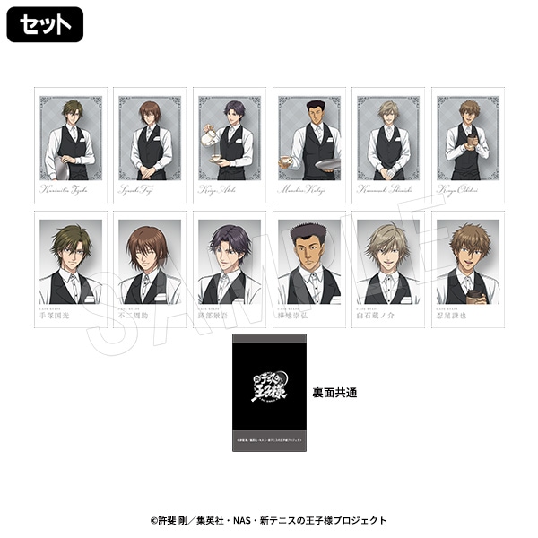 ��8��ȯ���ۿ��ƥ˥��β����� �ݥ饷��åȥ��쥯����� Cafe Staff ver.(���å�)