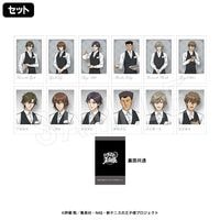 ��8��ȯ���ۿ��ƥ˥��β����� �ݥ饷��åȥ��쥯����� Cafe Staff ver.(���å�)