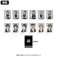 ��8��ȯ���ۿ��ƥ˥��β����� �ݥ饷��åȥ��쥯����� Cafe Staff ver.(pcs)