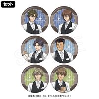 新テニスの王子様 JF2026 中外鉱業 選手名鑑 不二周助 缶バッジ 10点 中外鉱業：新商品情報が到着！【JF2026】｜NEWS｜新テニスの王子様