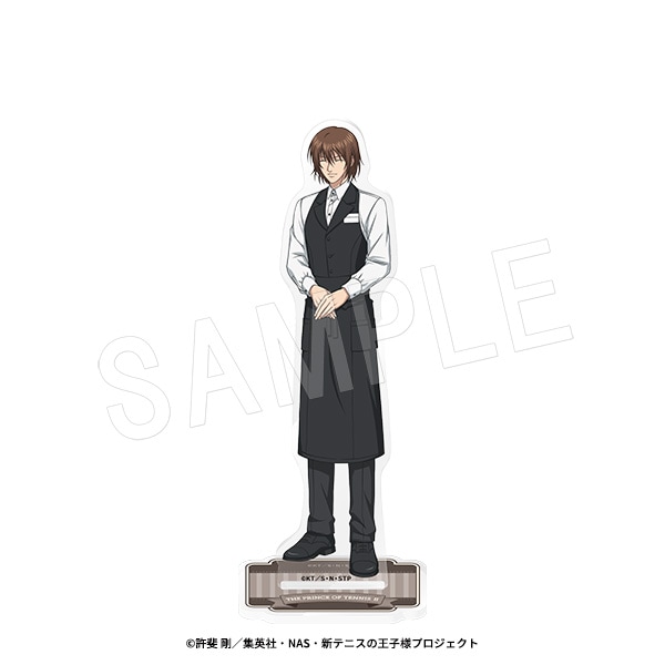 ��8��ȯ���ۿ��ƥ˥��β����� �������ե����奢������� Cafe Staff ver. �������