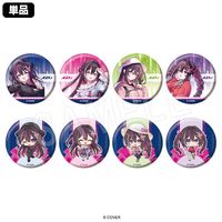 ��7��ȯ���ۥۥ��饤�� �ȥ졼�ǥ��󥰴̥Хå� ������Ŵ�����ver.(pcs)