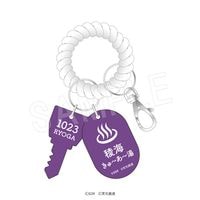 稜海しました！超特急QR 両面流し目アイマスク | ら行,稜海しました