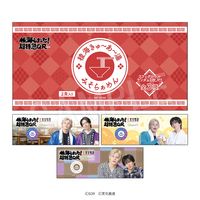 �ǳ����ޤ�����Ķ�õ�QR �ǳ������������ �ߤ��餡���