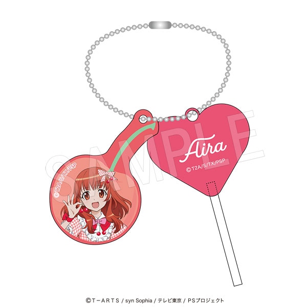 【10月発送】プリティーシリーズ ハートキャンディキーホルダー Fruits gingham ver. 春音あいら