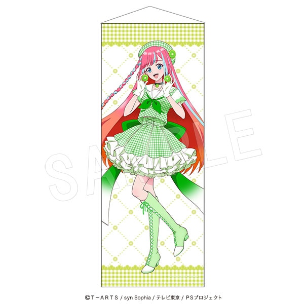 プリティーオールフレンズ 耐水性強化タペストリー マイドリーム
