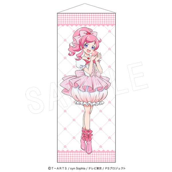 【10月発送】プリティーシリーズ メガプリティータペストリー Fruits gingham ver. 桃山みらい