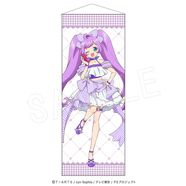 【10月発送】プリティーシリーズ メガプリティータペストリー Fruits gingham ver. 真中らぁら