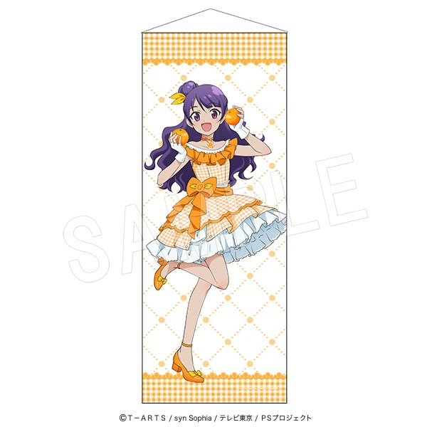 【10月発送】プリティーシリーズ メガプリティータペストリー Fruits gingham ver. 上葉みあ