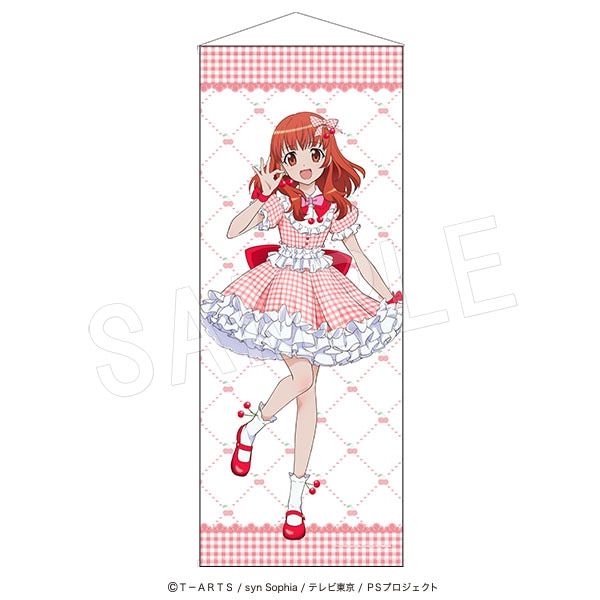 11月発送】プリティーシリーズ メガプリティータペストリー Fruits