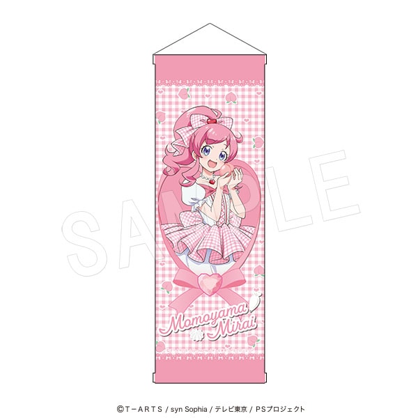 【10月発送】プリティーシリーズ B2ハーフタペストリー Fruits gingham ver. 桃山みらい