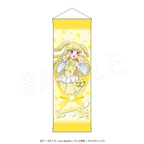 【10月発送】プリティーシリーズ B2ハーフタペストリー Fruits gingham ver. 夢川ゆい