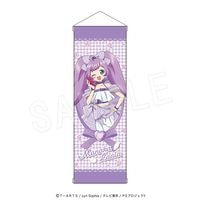��10��ȯ���ۥץ�ƥ������꡼�� B2�ϡ��ե��ڥ��ȥ꡼ Fruits gingham ver. ����餡��