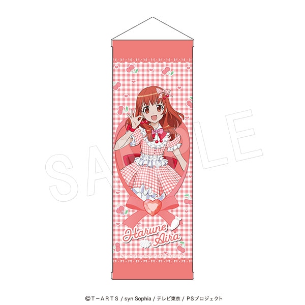 11月発送】プリティーシリーズ B2ハーフタペストリー Fruits gingham
