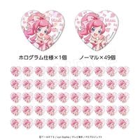 10月発送】プリティーシリーズ ハート缶バッジ50個セット(ホロ缶バッジ