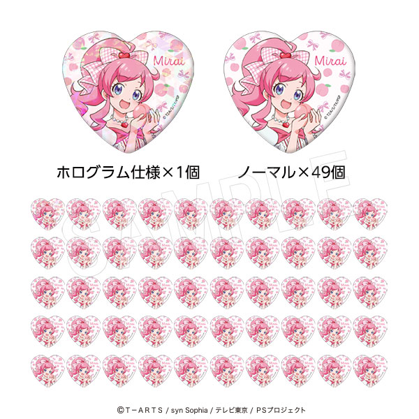 10月発送】プリティーシリーズ ハート缶バッジ50個セット(ホロ缶バッジ