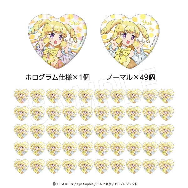 【10月発送】プリティーシリーズ ハート缶バッジ50個セット(ホロ缶バッジ1個入り) Fruits gingham ver. 夢川ゆい