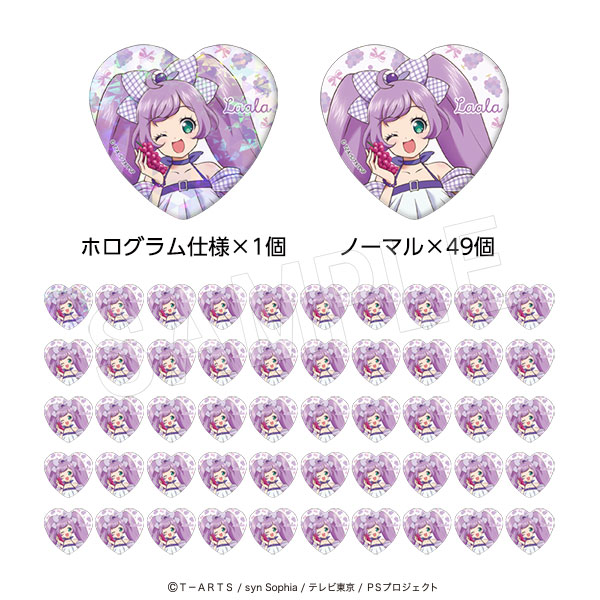 【10月発送】プリティーシリーズ ハート缶バッジ50個セット(ホロ缶バッジ1個入り) Fruits gingham ver. 真中らぁら