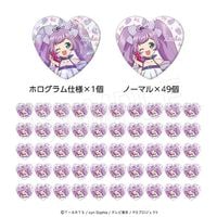 10月発送】プリティーシリーズ ハート缶バッジ50個セット(ホロ缶バッジ