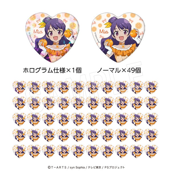【10月発送】プリティーシリーズ ハート缶バッジ50個セット(ホロ缶バッジ1個入り) Fruits gingham ver. 上葉みあ
