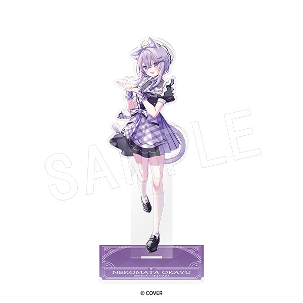 【希少・未開封】猫又おかゆ　ホロチャージ　アクリルスタンド 9月発送】ホロライブ 常MOS アクリルスタンド 猫又おかゆ | は行