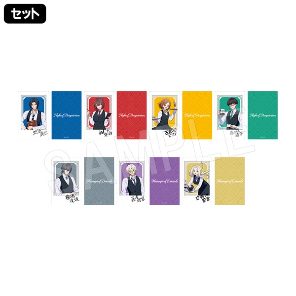 ��10��ȯ���ۥץ륬�ȥꥦ����롿�ǥ��ȥ�ɡ��λȼ� �ݥ饷��åȥ��쥯����� �������ȥ쥹ver.(���å�)�ڥץ�ǥ����ե�2026��