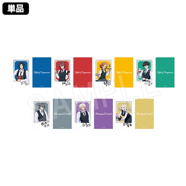 ��10��ȯ���ۥץ륬�ȥꥦ����롿�ǥ��ȥ�ɡ��λȼ� �ݥ饷��åȥ��쥯����� �������ȥ쥹ver.(pcs)�ڥץ�ǥ����ե�2026��