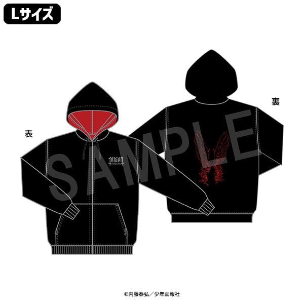 10月発送】TRIGUN MAXIMAM TRIGUN パーカー BLACK(Lサイズ)【CGC
