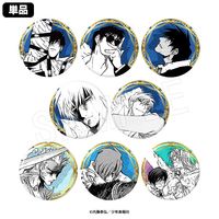 10月発送】TRIGUN MAXIMAM キラメキコレクション ビジュー缶バッジ ver